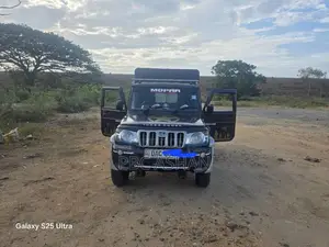 Mahindra Bolero 2015 Pickup (Used)
