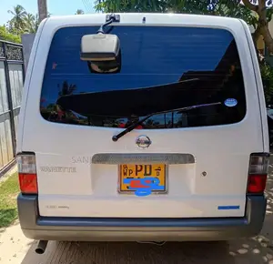 Nissan Vanette 2007 Van (Used)