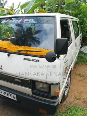 Mitsubishi L300 1984 Van (Used)