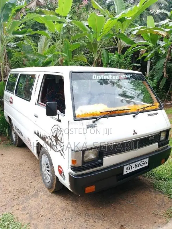 Mitsubishi L300 1984 Van (Used)