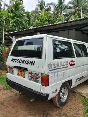 Mitsubishi L300 1984 Van (Used)