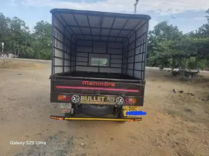 Mahindra Bolero 2015 Pickup (Used)