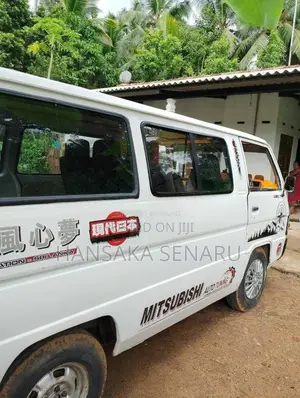 Mitsubishi L300 1984 Van (Used)