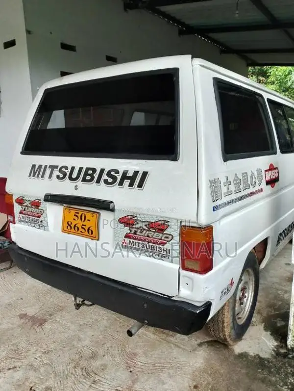 Mitsubishi L300 1984 Van (Used)