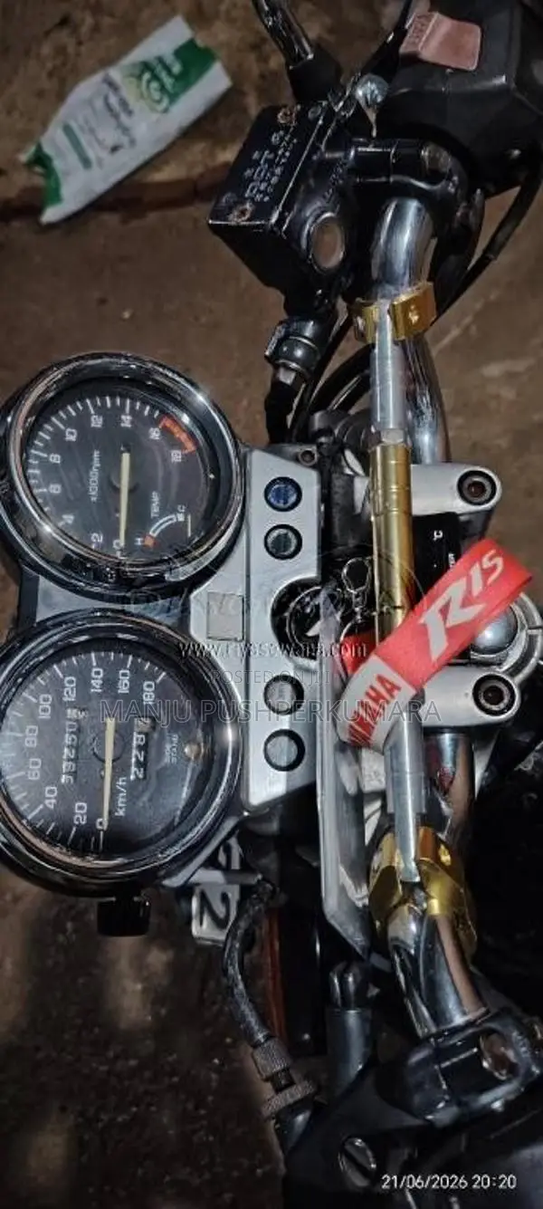 Honda Jade 2013 Motorbike (Used)