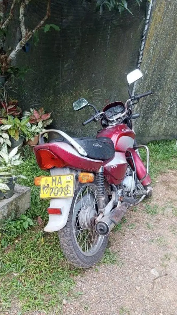 TVS Centra 2006 Motorbike (Used)