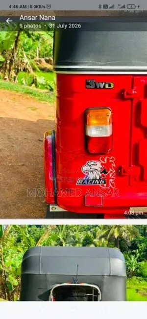 Bajaj 4 Stroke 2009 Three Wheel (Used)