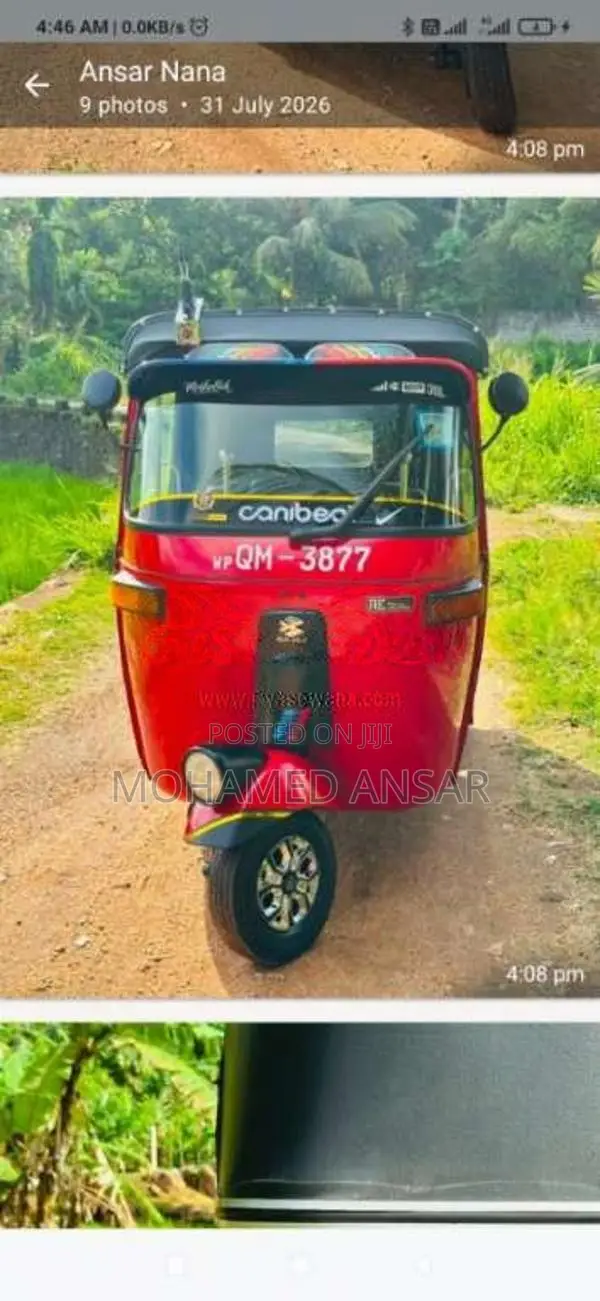 Bajaj 4 Stroke 2009 Three Wheel (Used)