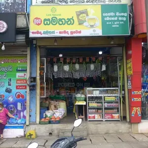 Kadawatha Shop For Sale