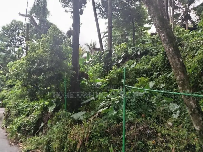 Land for Sale in Kandy City Limits