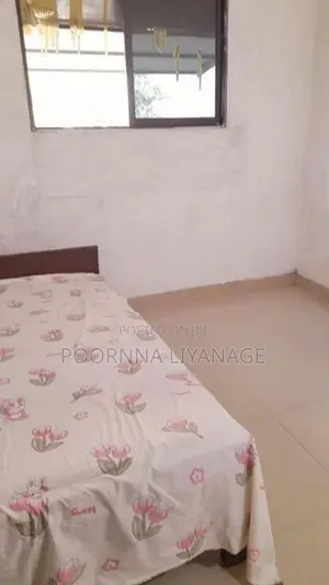 කාමරයක් කුලියට - Boralesgamuwa