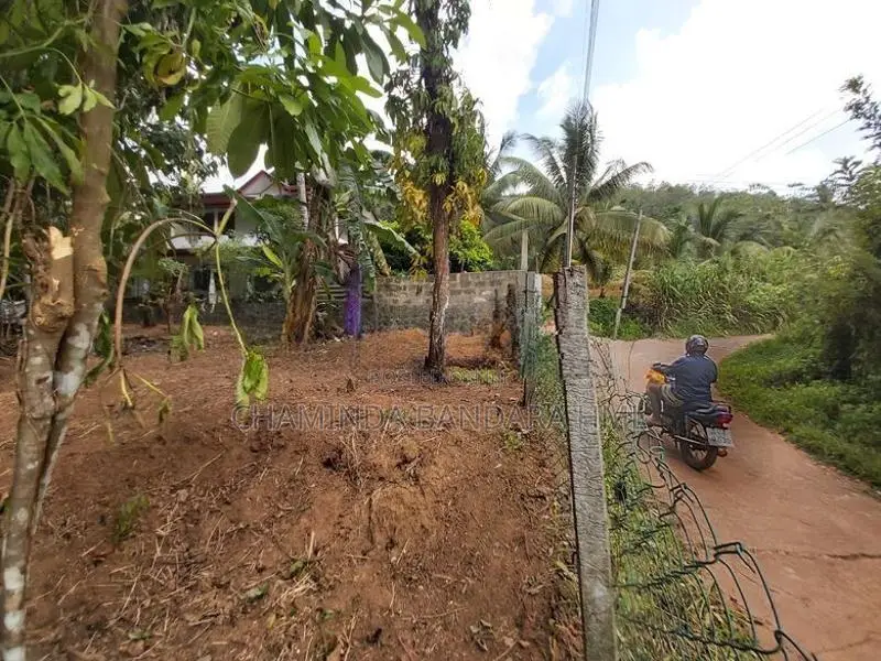 Land for Sale Dompe