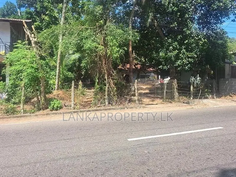 Residential Land for Sale – Udugampola, Gampaha.