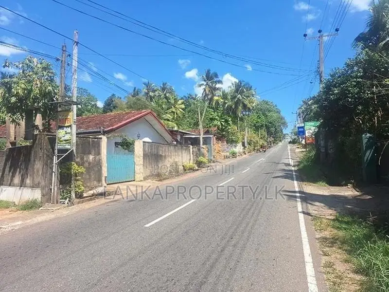 Residential Land for Sale – Udugampola, Gampaha.