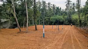 Land For Sale in Kadawatha