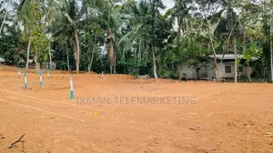 Land For Sale in Kadawatha