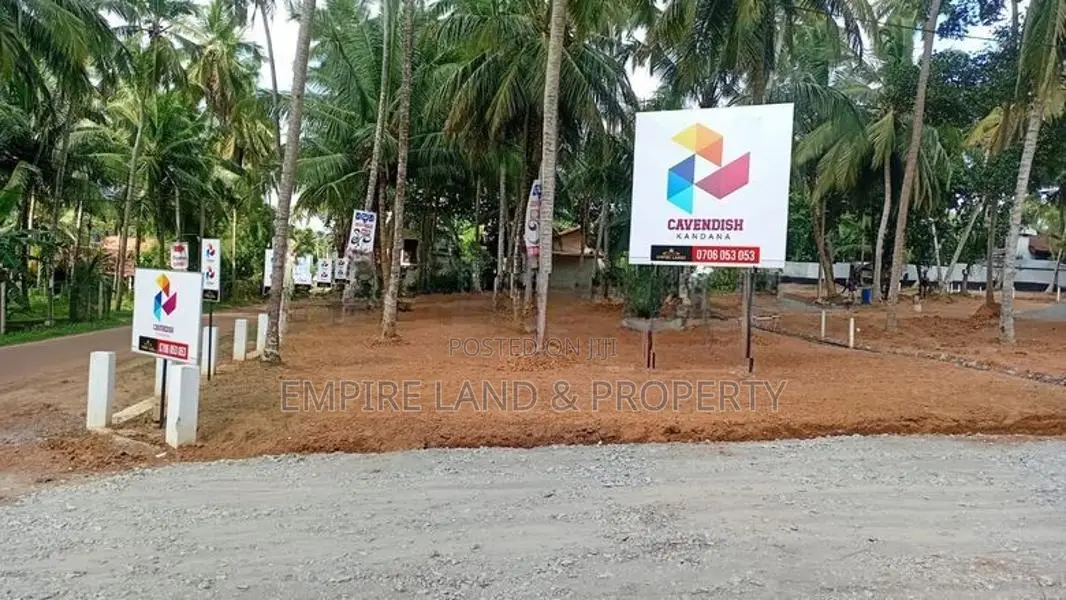 කඳන බටගම අගනා නේවාසික බිම් කොටස්