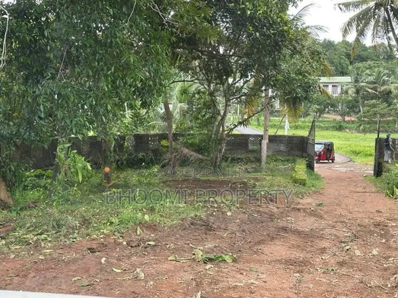 Land in Homagama