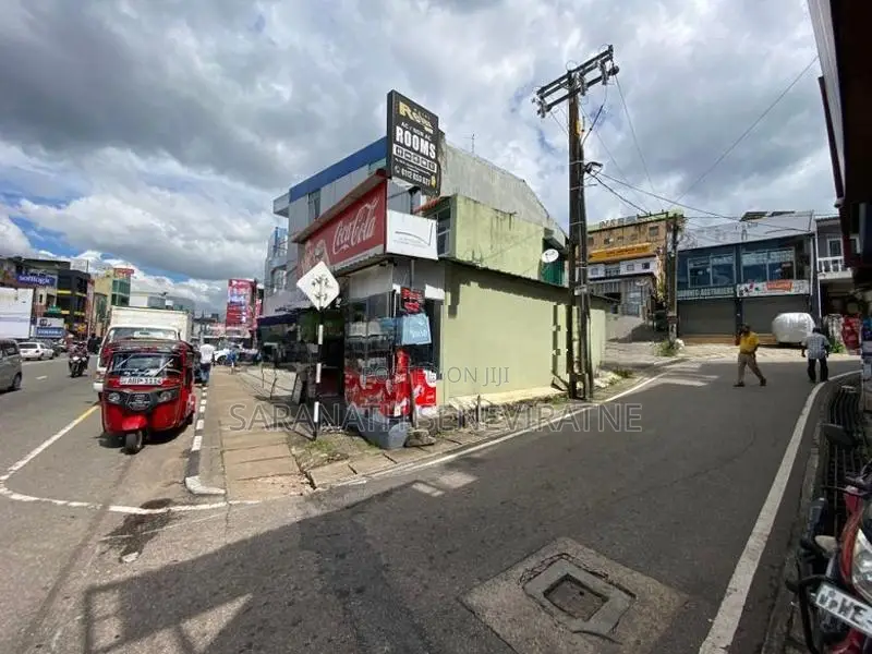 Old House Land Value - 50 Meters Away From Nugegoda Junction Commercia