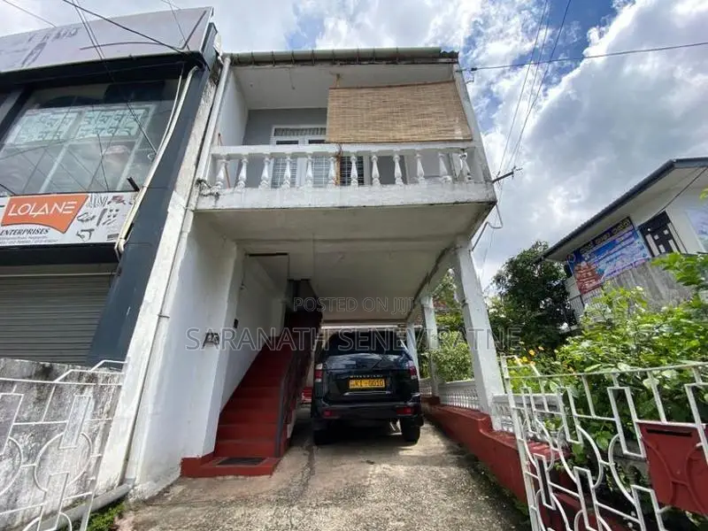 Old House Land Value - 50 Meters Away From Nugegoda Junction Commercia