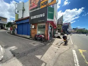 Old House Land Value - 50 Meters Away From Nugegoda Junction Commercia