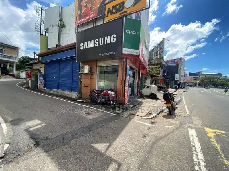 Old House Land Value - 50 Meters Away From Nugegoda Junction Commercia