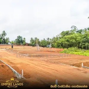 Exclusive land plots for Sale in Moragahahena Road Homagama