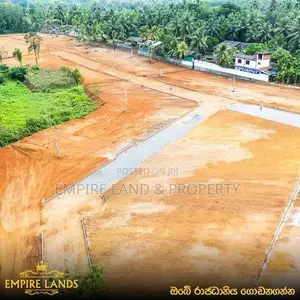 Luxury land for sale in Moragahahena Road Homagama
