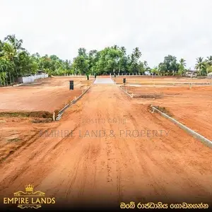 Moragahahena Beneficial Land for Sale in Near Homagama