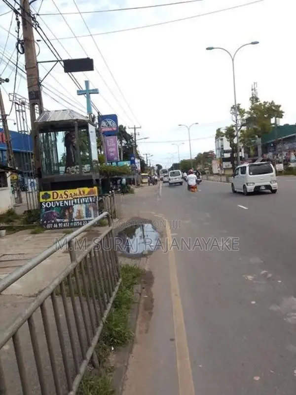 සීදුව අසලින් වටිනා ඉඩමක් විකිණීමට ඇත