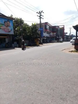 කටුනායක - ආඩිඅම්බලමින් ඉඩමක් විකිණීමට ඇත