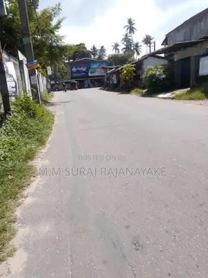 කටුනායක - ආඩිඅම්බලම අවටින් වටිනා ඉඩමක් විකිණීමට ඇත