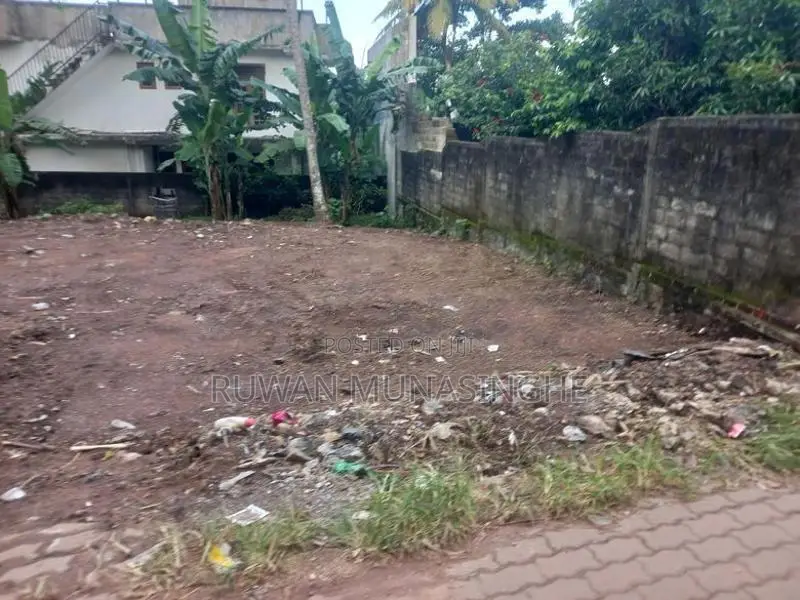 Residential Land Plots Sale in Battaramulla
