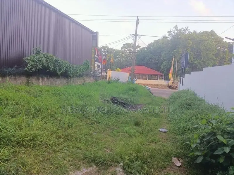 Commercial Land for Sale in Maharagama