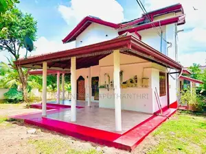 House for Rent in Ganemulla