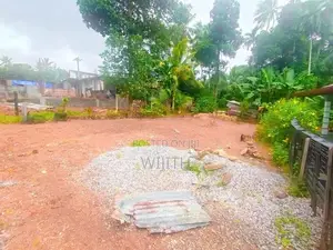 සුපරි ඉඩමි කෑබෑල්ලක් විකිනිමට කොටිටාව හොරන මාර්ගයේ පෙනමාර්ගයේ