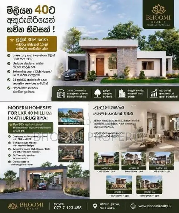 Invest In Luxury House For Sale Near MALABE