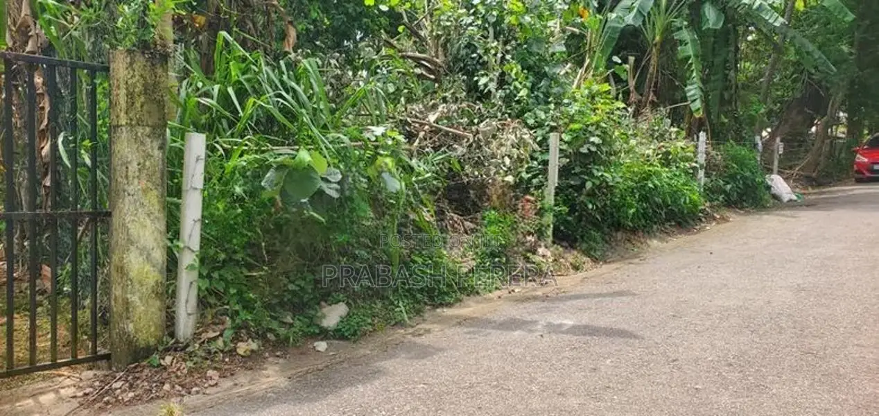 Super Land for Sale Maharagama
