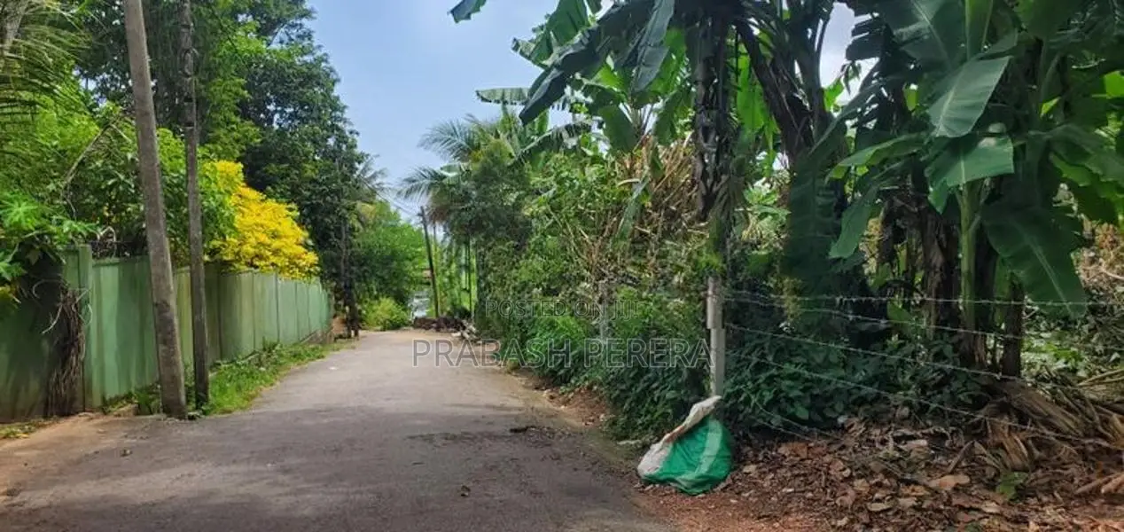 Super Land for Sale Maharagama