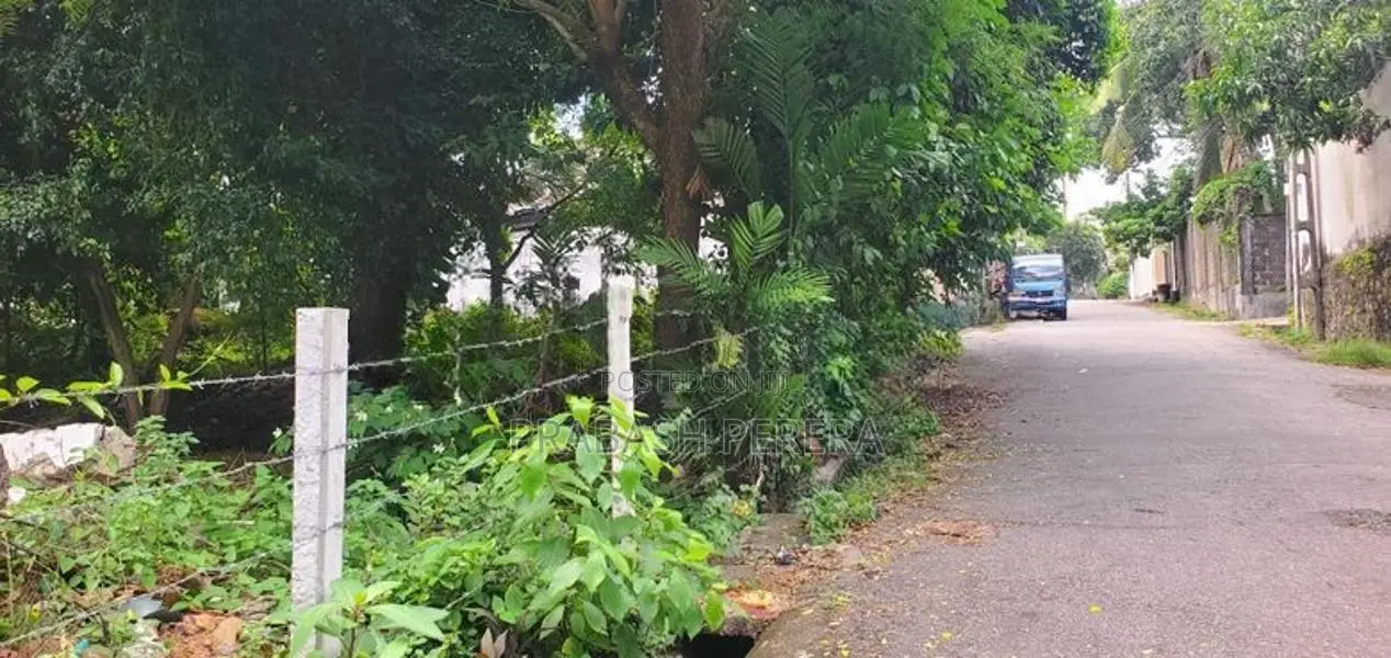 Super Land for Sale Maharagama