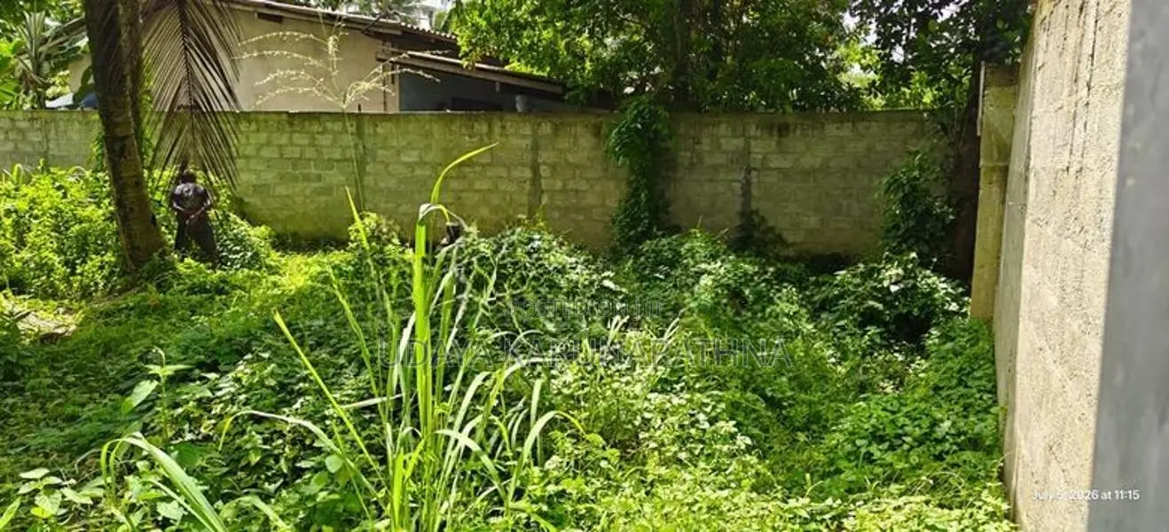 Land for Sale Kotikawatta