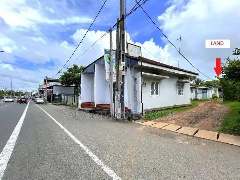 Land For Sale in Boralesgamuwa Town - 50 meters to 120 Colombo Rd