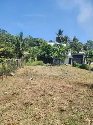 Land in Homagama Hanwella Bus Rd