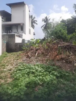 Land For Sale In Kohuwala