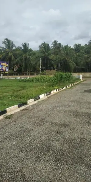 Land for Sale in Dankotuwa