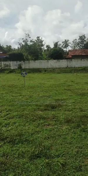Land for Sale in Dankotuwa