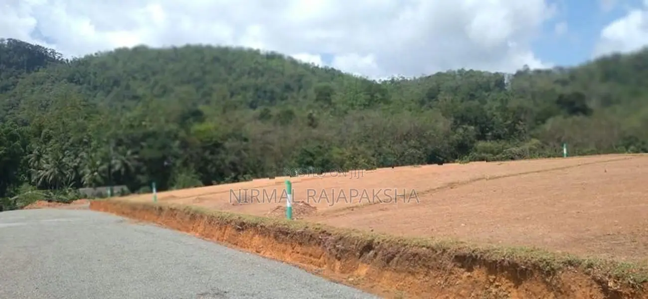 කඩුවෙල ඉඩමක්