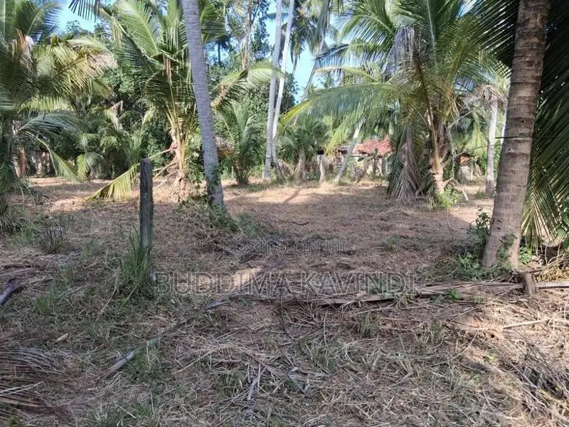 Land for Sale in Kudawewa