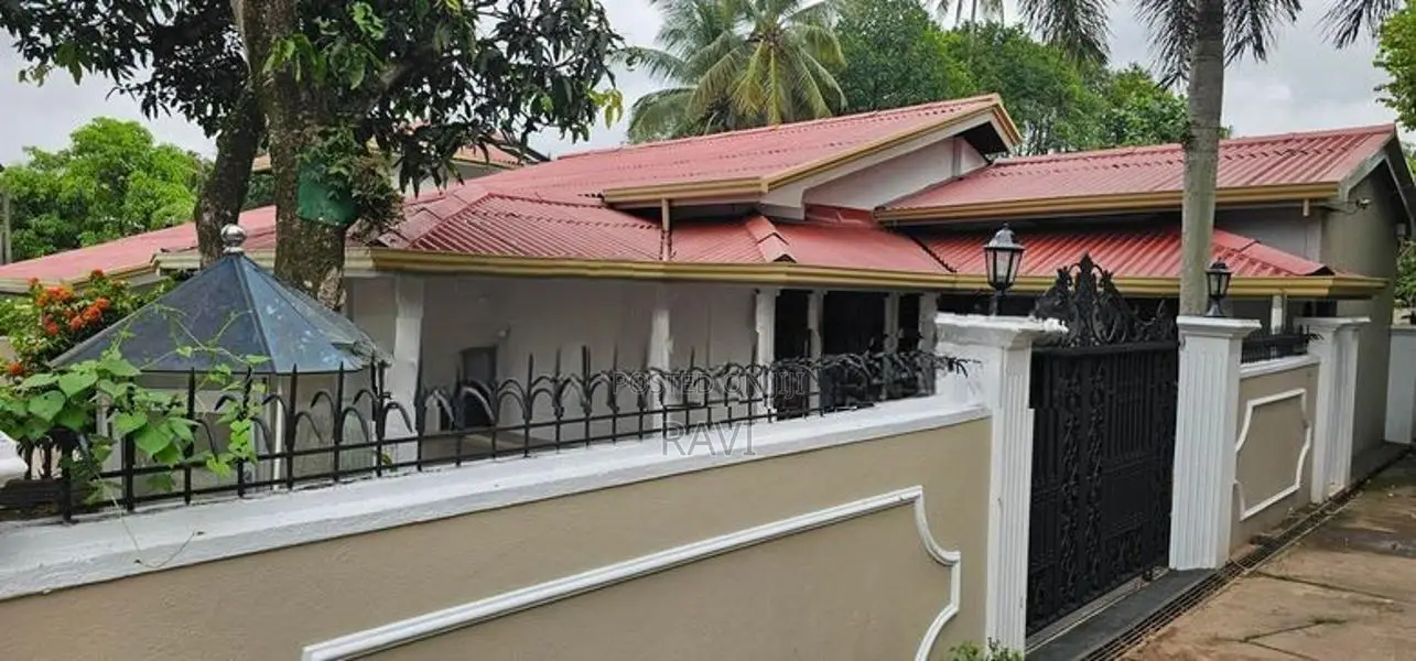 House for Sale in Kadawatha