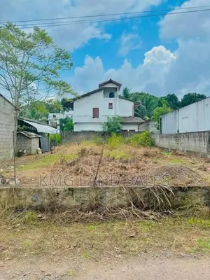 Residential Land for Sale in Dedigamuwa, Kaduwela